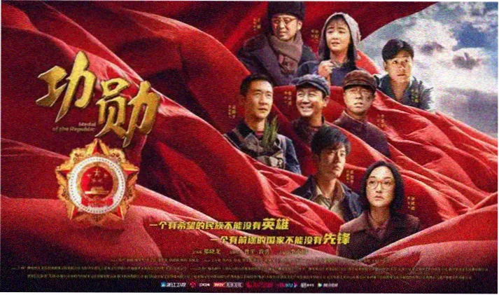 电影天堂在线看高清影视首页推荐大图