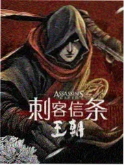 种地吧少年篇劳作综艺在线看海报